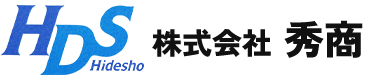株式会社秀商｜大阪市西区のプラスチック・樹脂加工、フィルター・金網加工、制御盤製作
